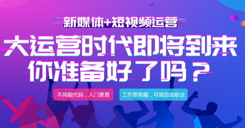 影视制作:行业的创新与发展