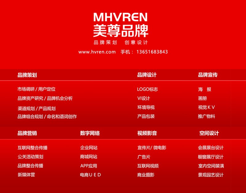 活动执行行业的动态追踪