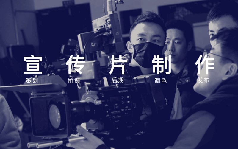 活动执行行业的动态追踪