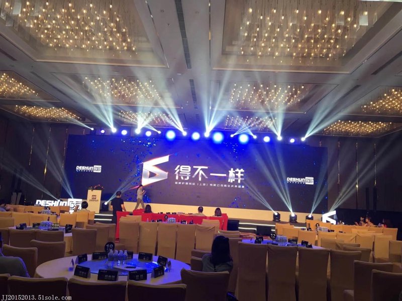 品牌策划:塑造独特魅力的艺术